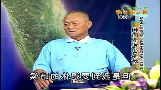 xuite 隨意窩